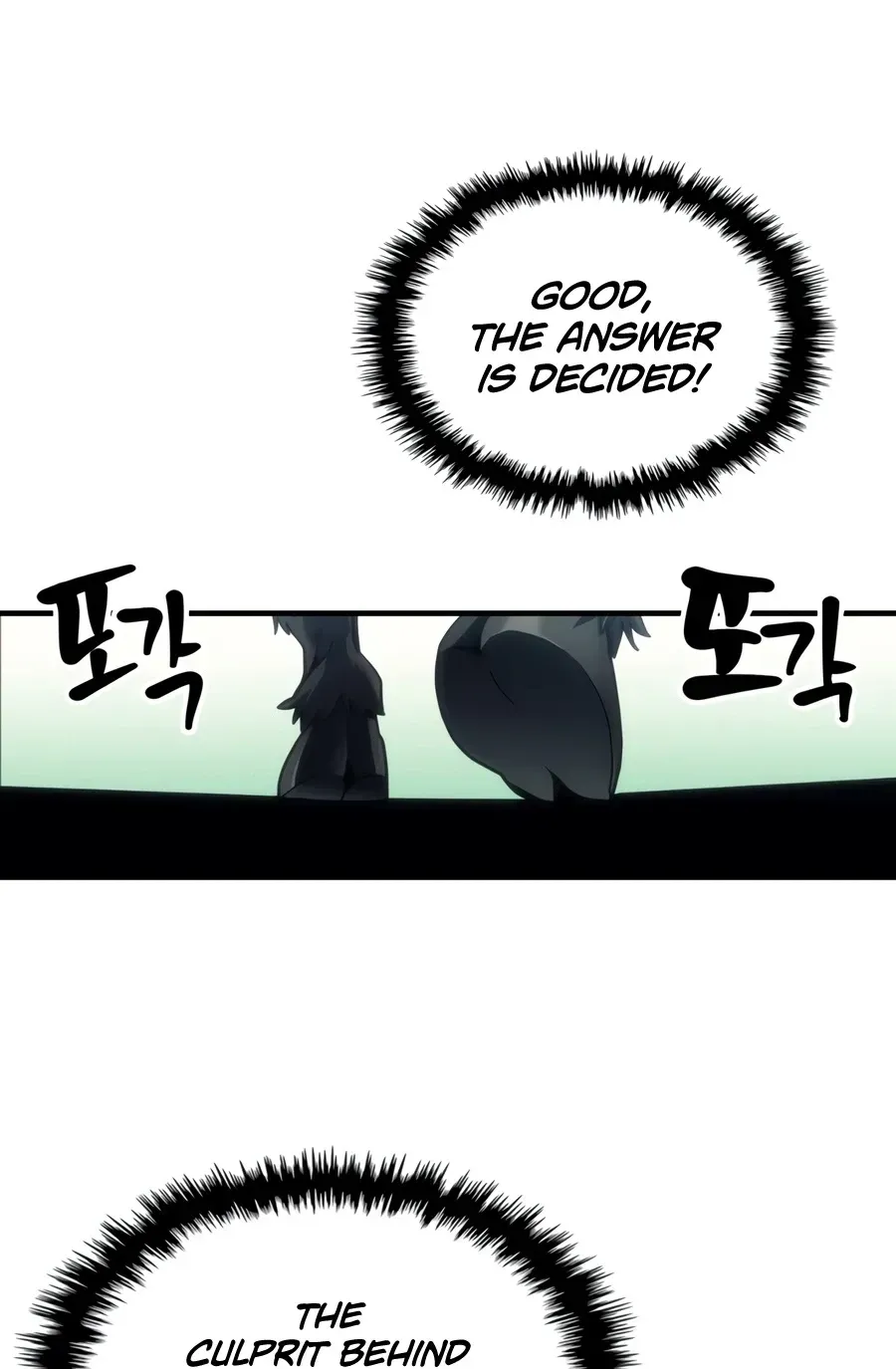 Act Like a Boss Monster, Mr. Swallow! Chapter 134 page 99 - 
