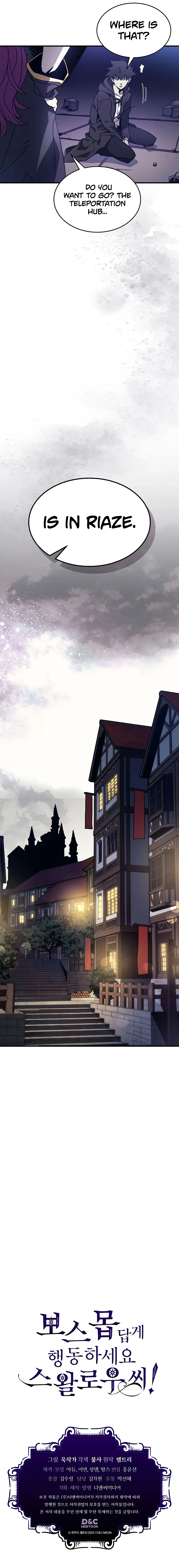 Act Like a Boss Monster, Mr. Swallow! Chapter 7 page 9 - 