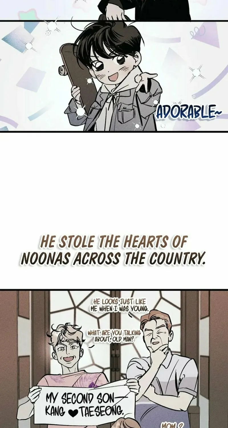 Acting Gangster Chapter 1 page 16 - 