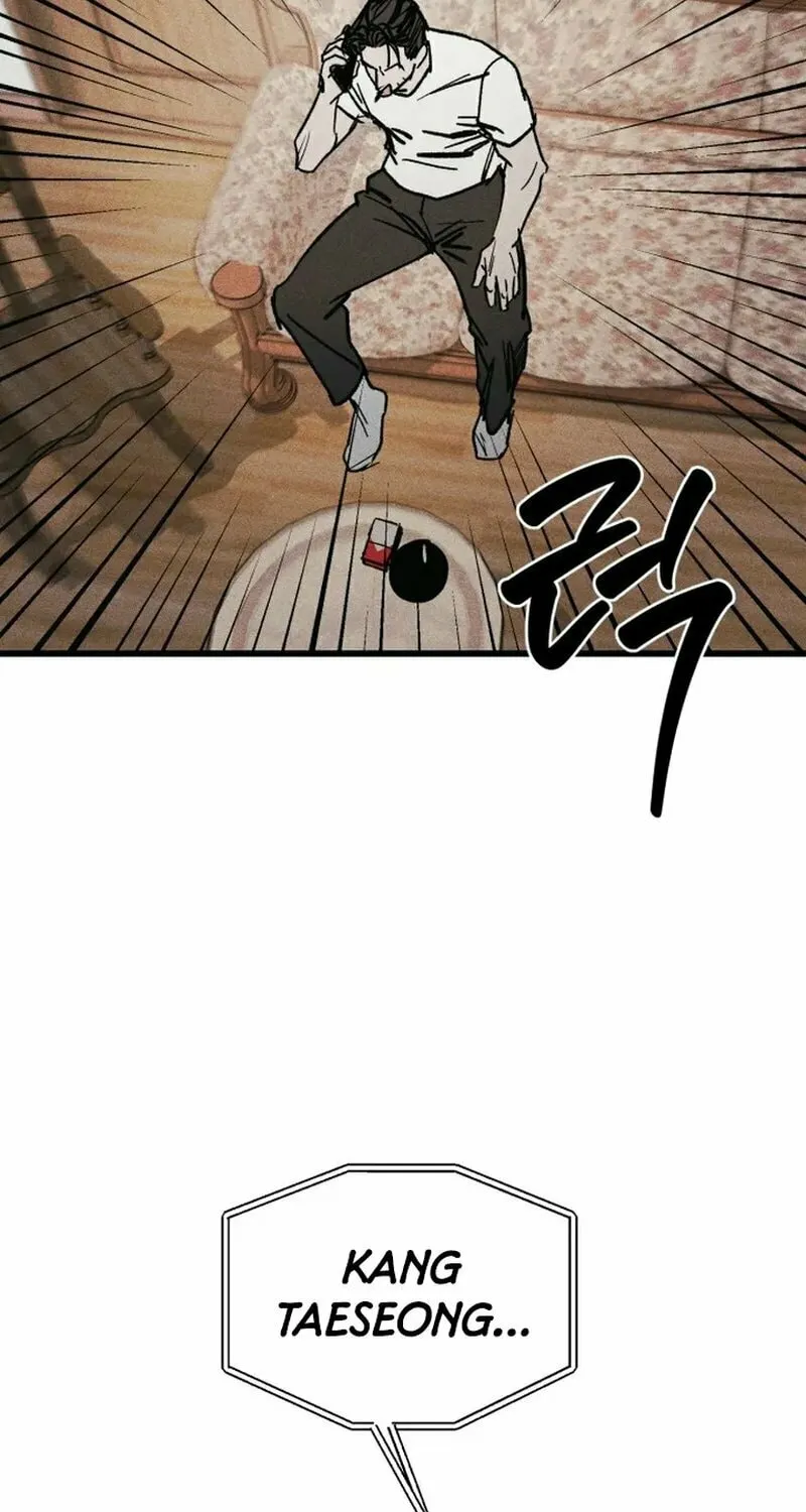 Acting Gangster Chapter 1 page 35 - 