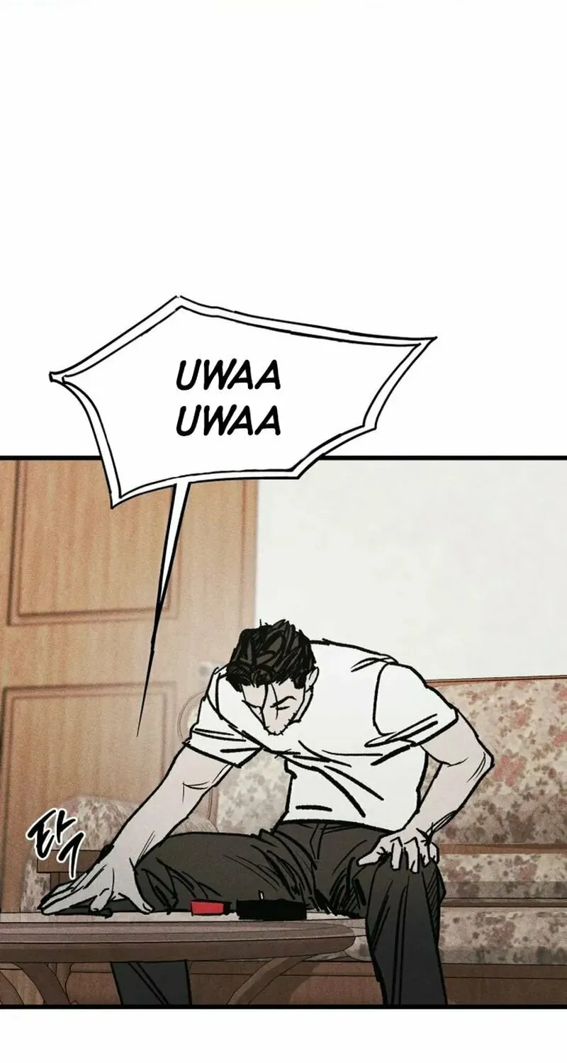 Acting Gangster Chapter 1 page 38 - 