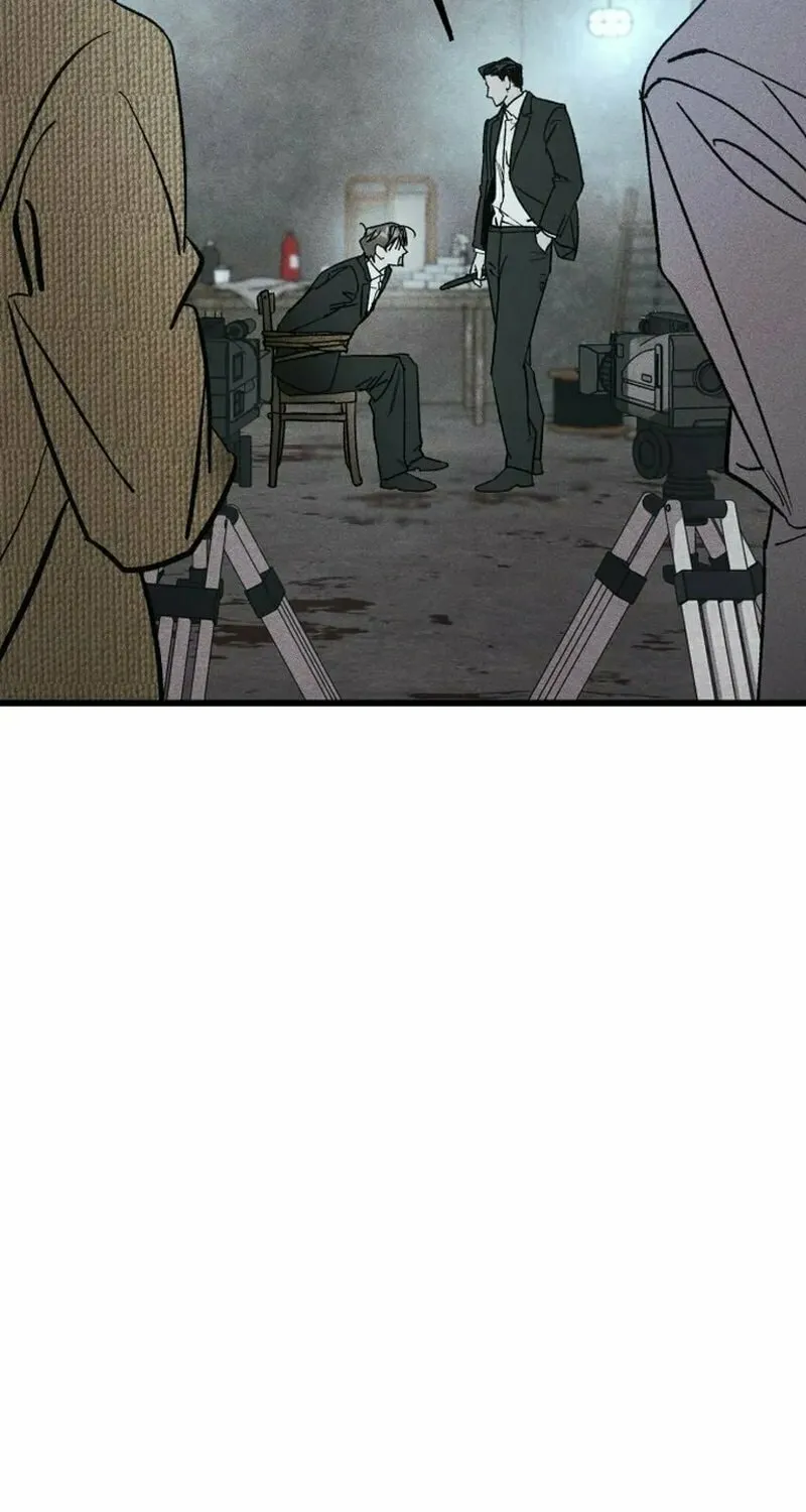 Acting Gangster Chapter 1 page 5 - 