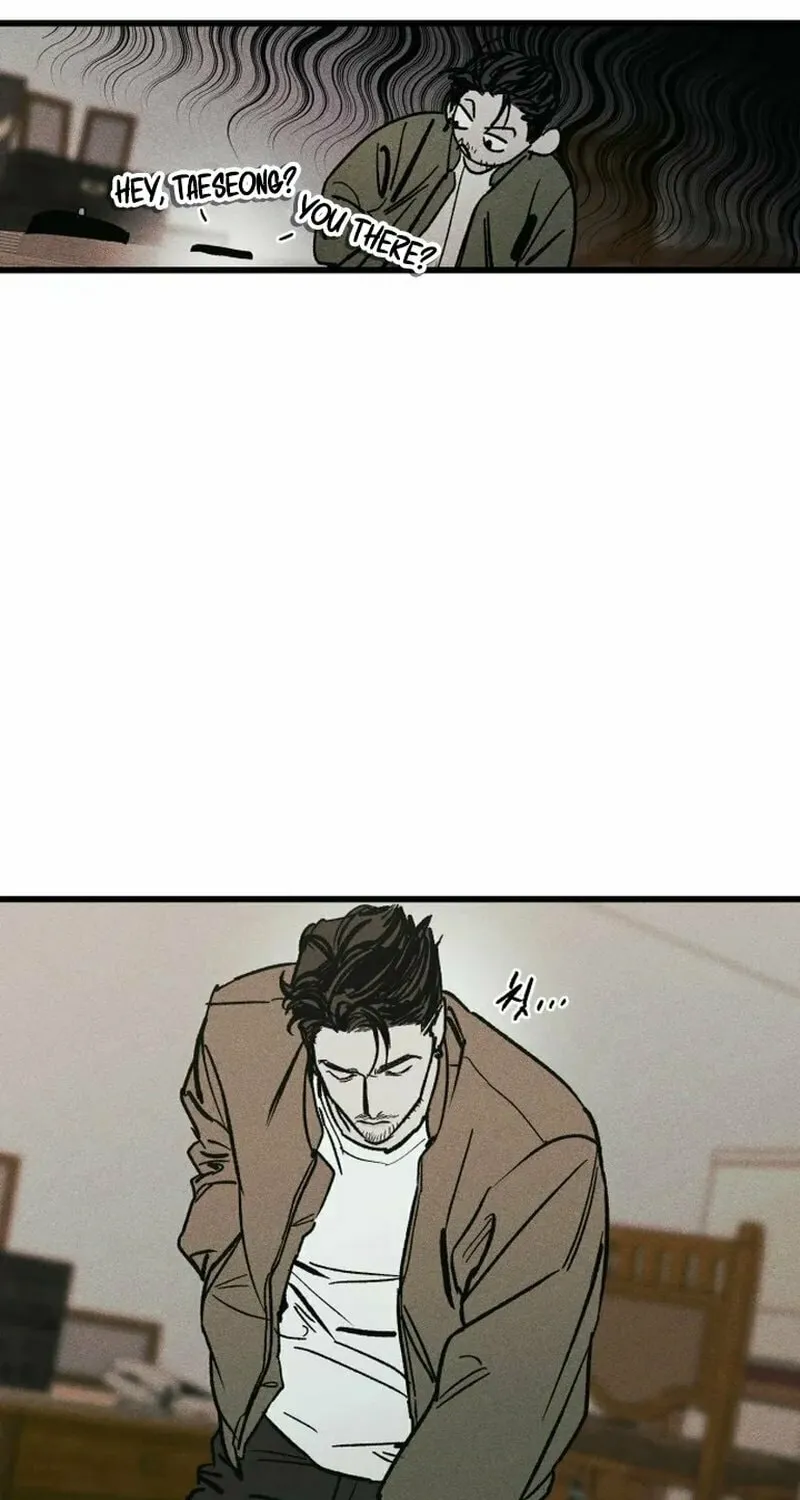 Acting Gangster Chapter 1 page 43 - 