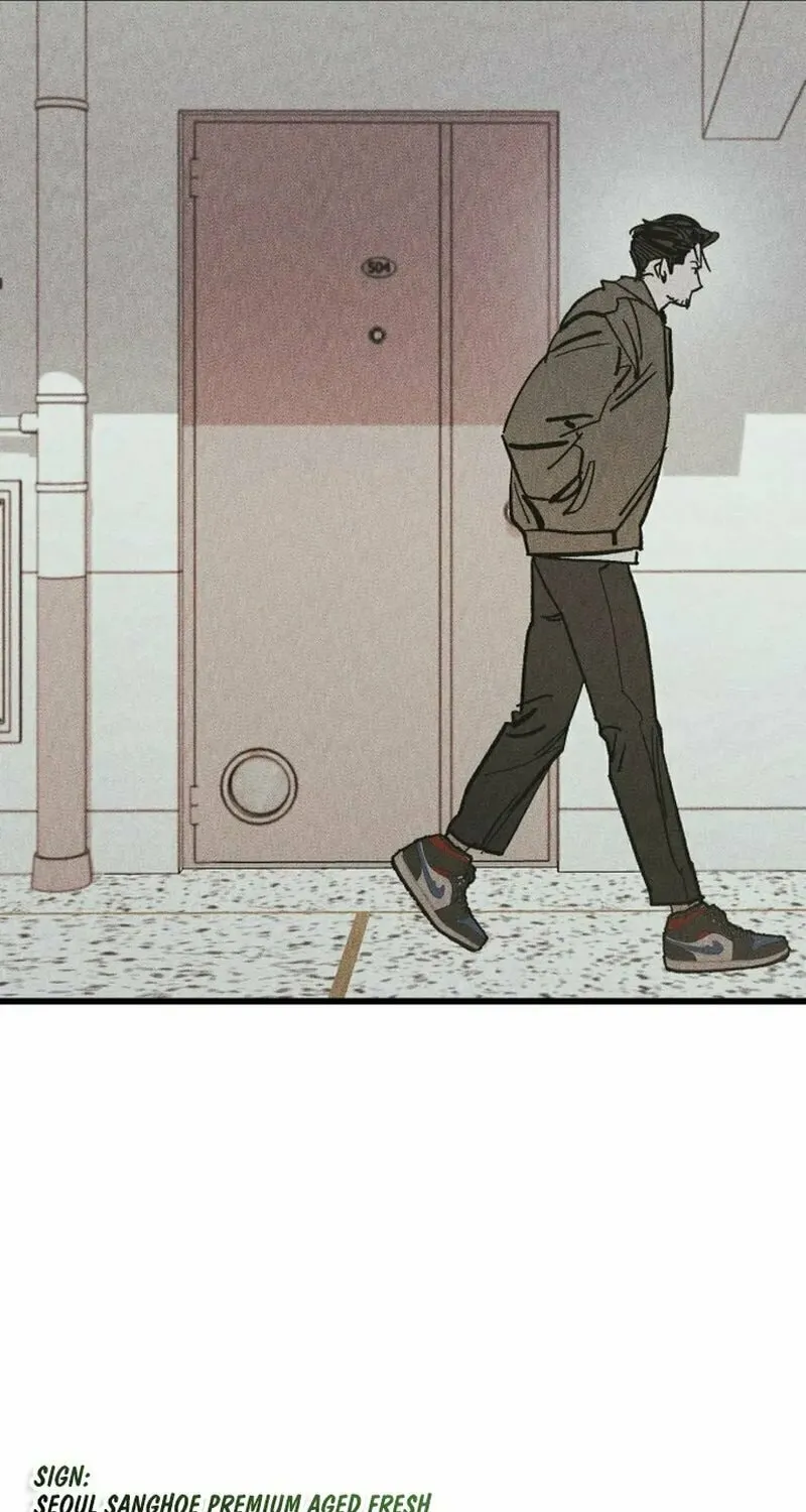 Acting Gangster Chapter 1 page 49 - 