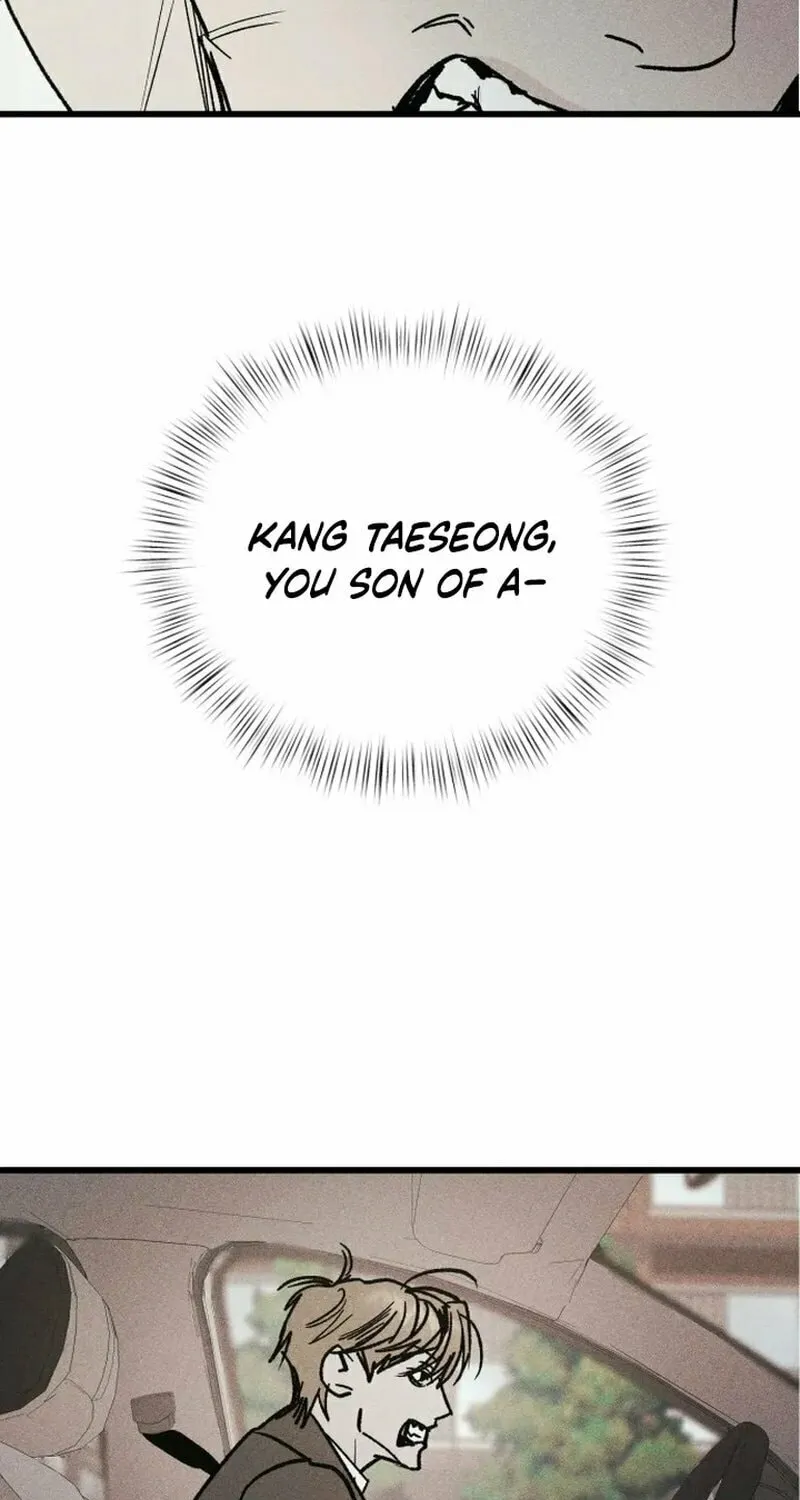 Acting Gangster Chapter 1 page 53 - 