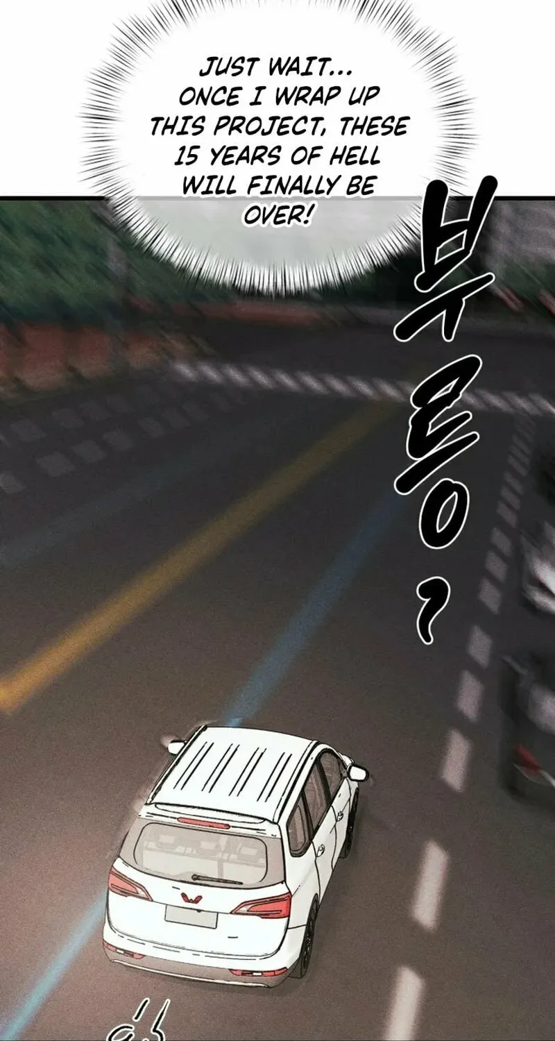 Acting Gangster Chapter 1 page 58 - 