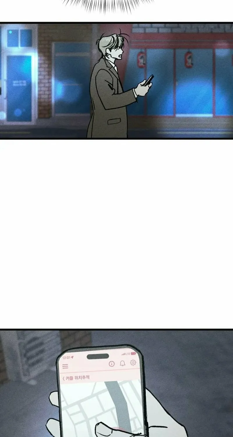 Acting Gangster Chapter 1 page 61 - 
