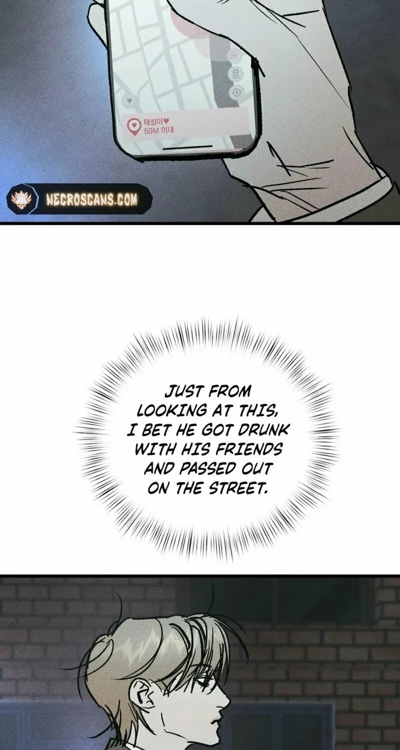 Acting Gangster Chapter 1 page 62 - 