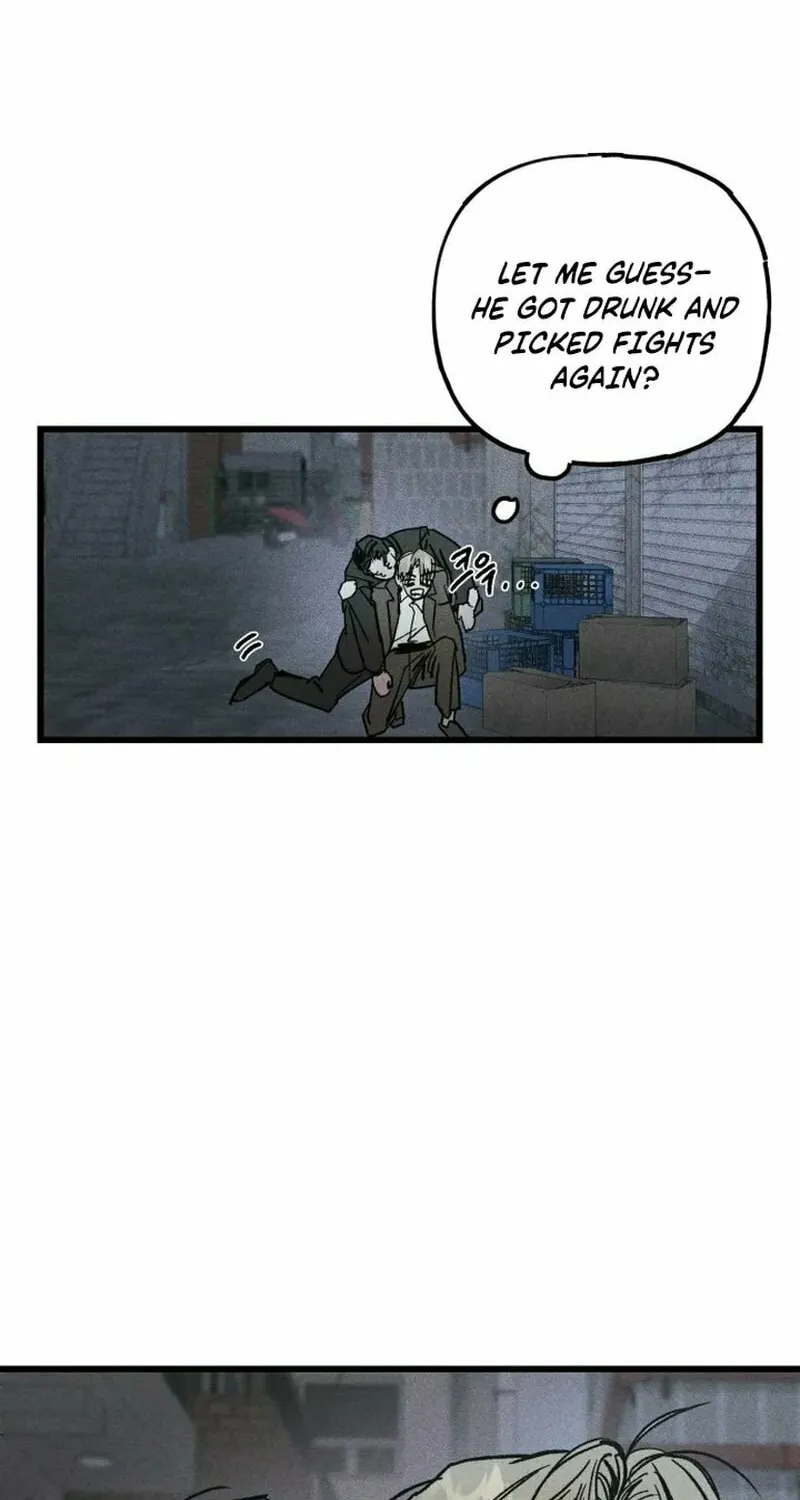 Acting Gangster Chapter 1 page 73 - 