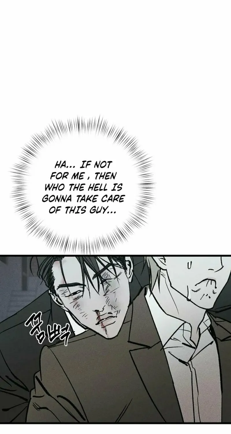 Acting Gangster Chapter 1 page 75 - 