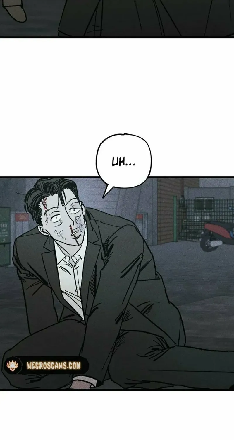 Acting Gangster Chapter 1 page 81 - 