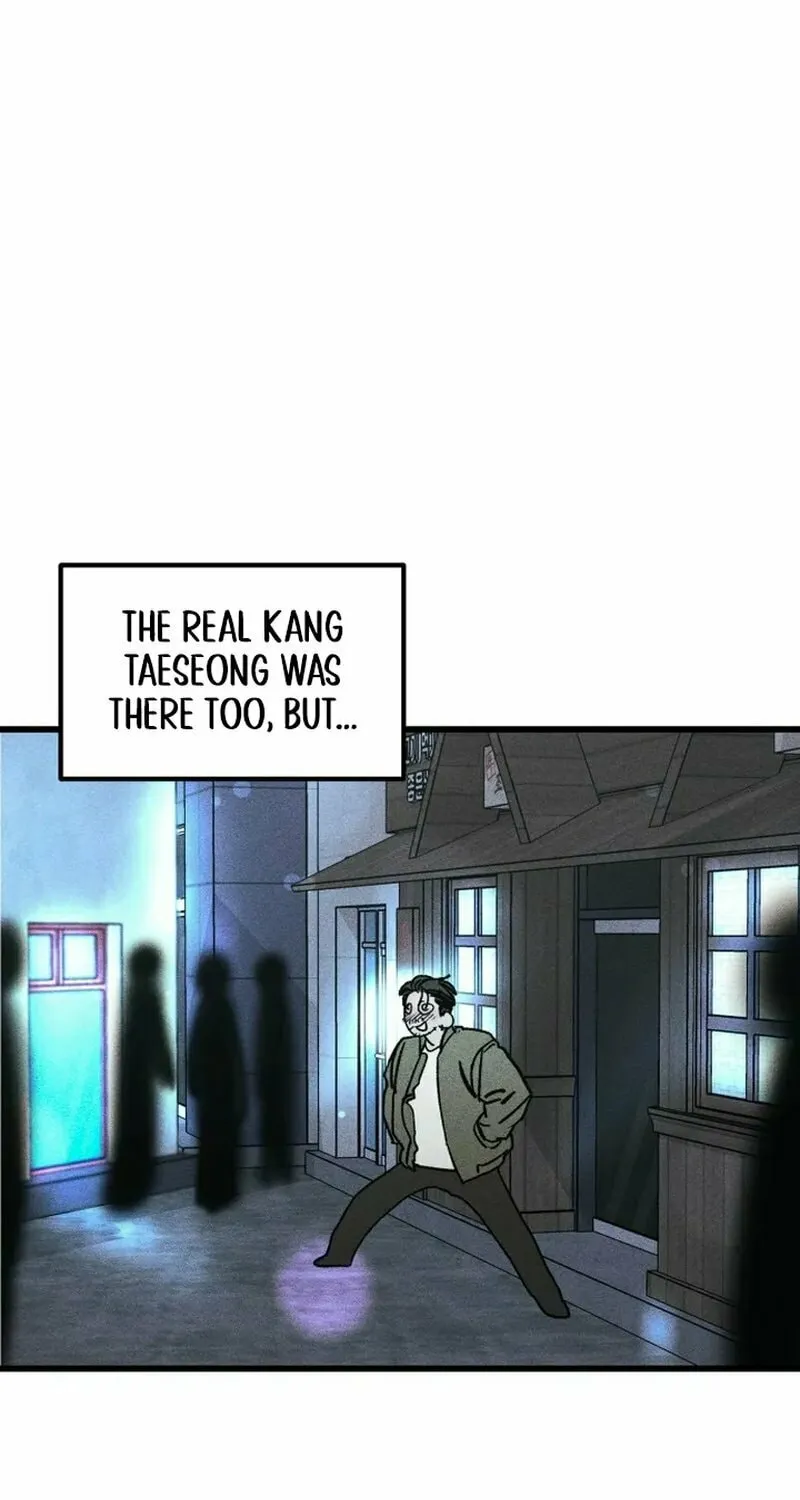 Acting Gangster Chapter 1 page 84 - 