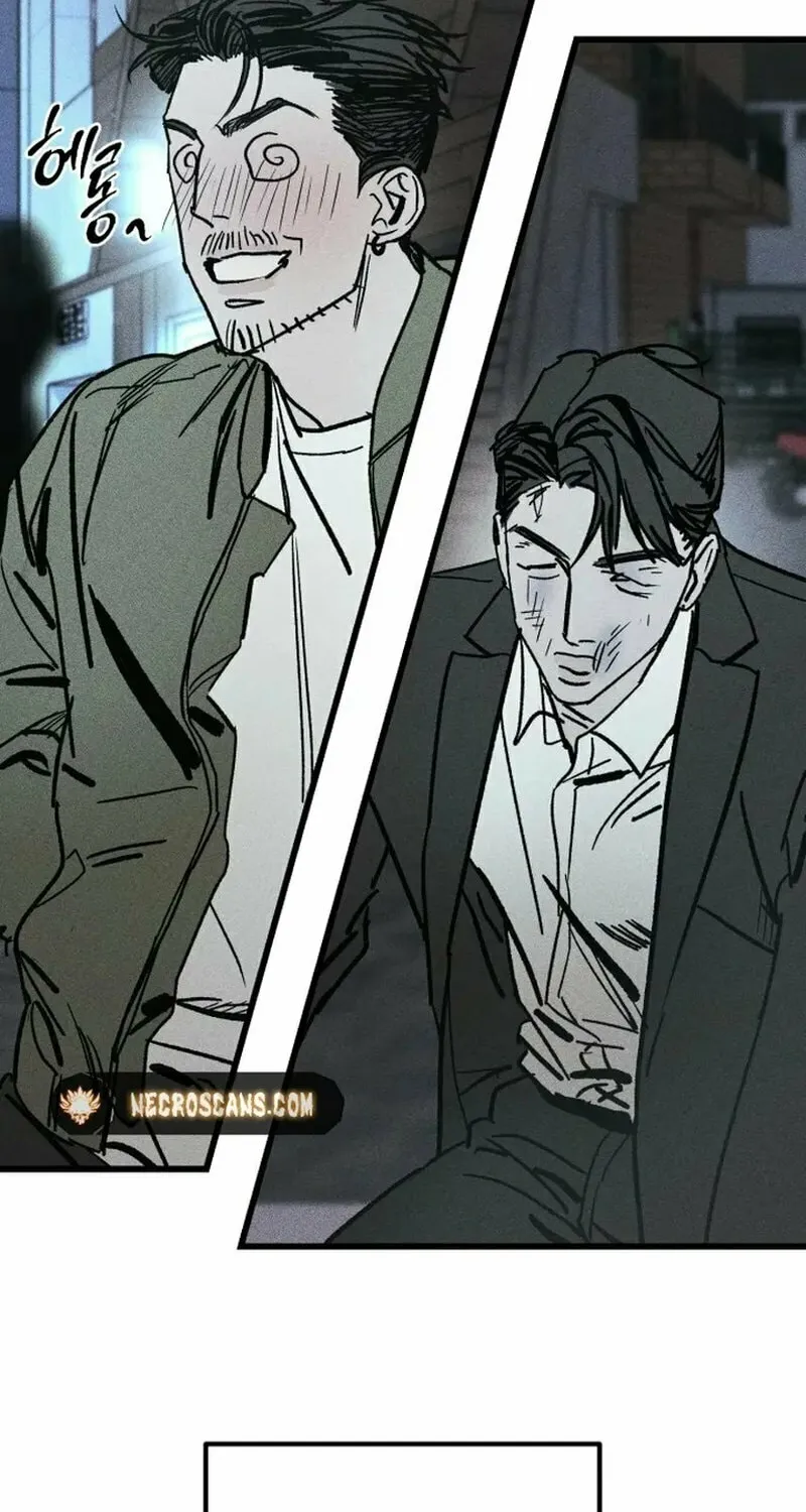 Acting Gangster Chapter 1 page 87 - 
