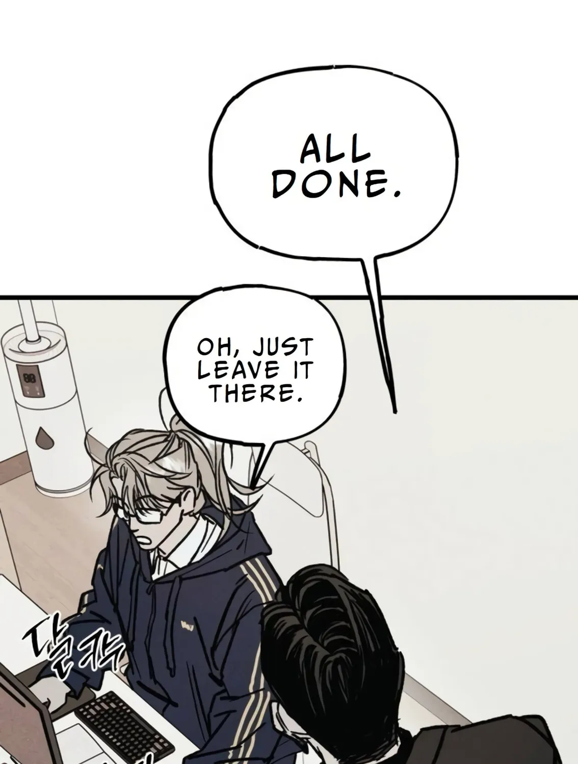 Acting Gangster Chapter 10 page 105 - 