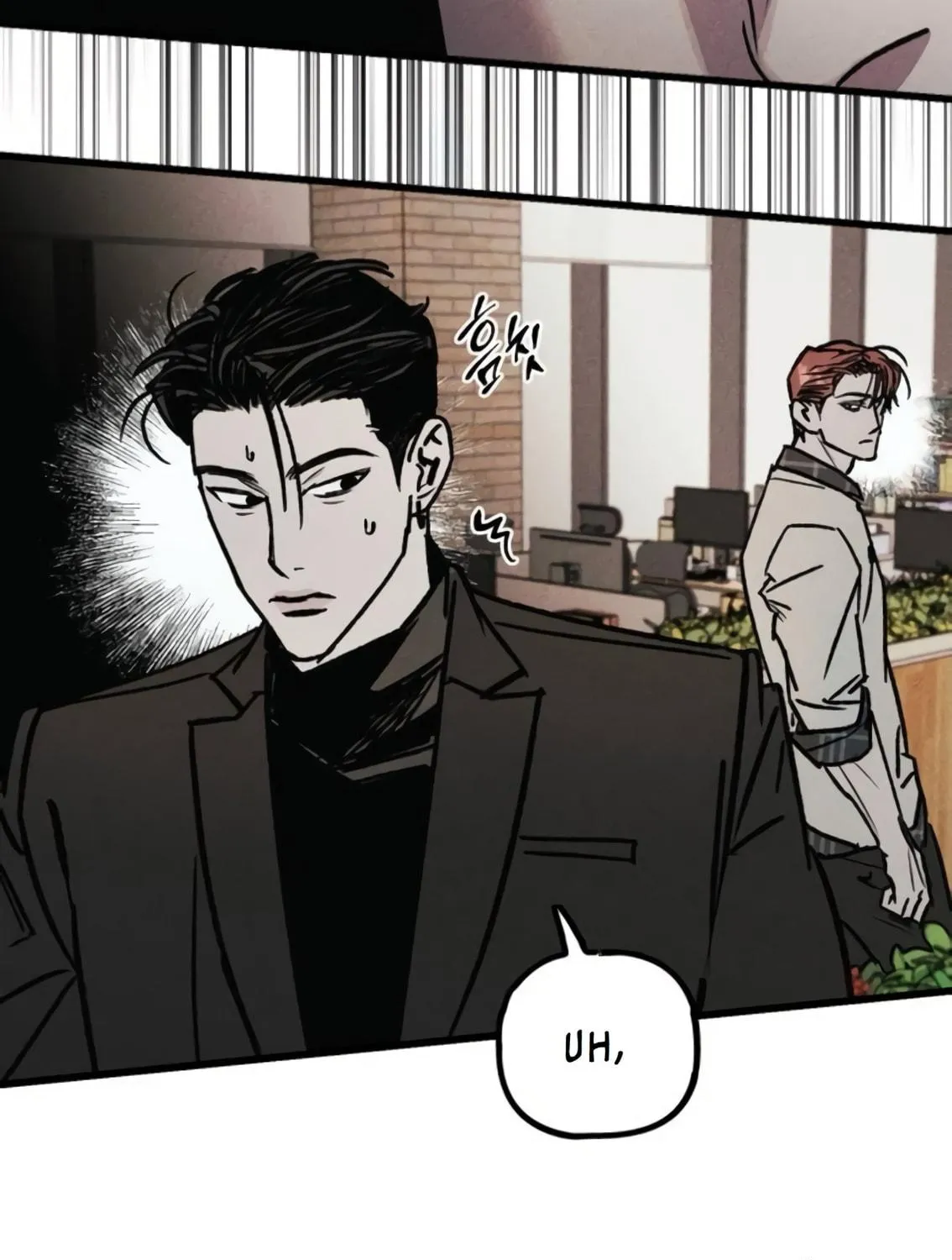 Acting Gangster Chapter 10 page 131 - 