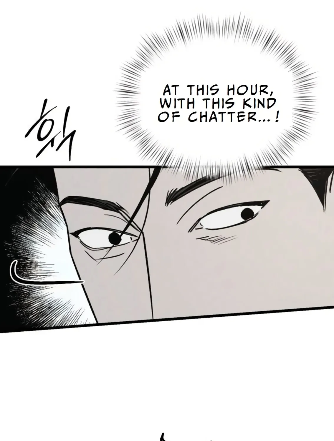 Acting Gangster Chapter 10 page 151 - 
