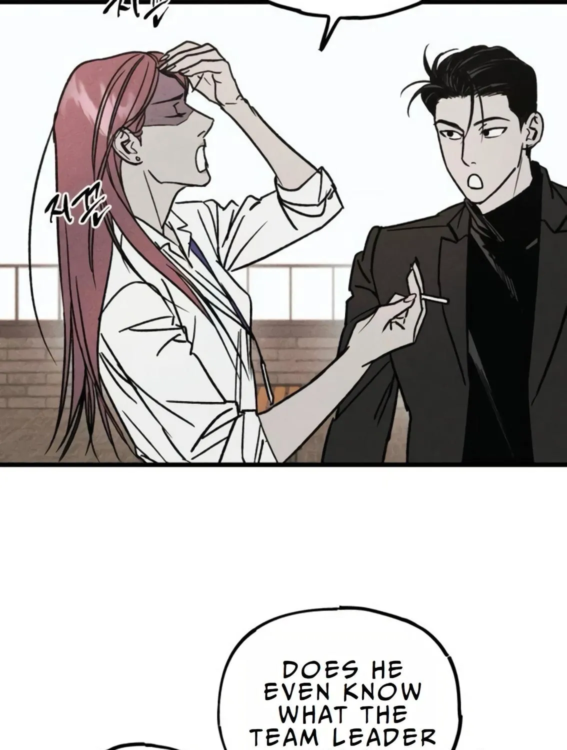 Acting Gangster Chapter 10 page 169 - 