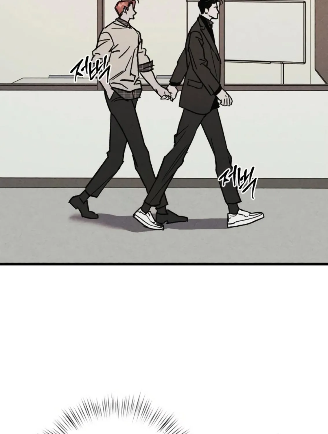 Acting Gangster Chapter 10 page 199 - 