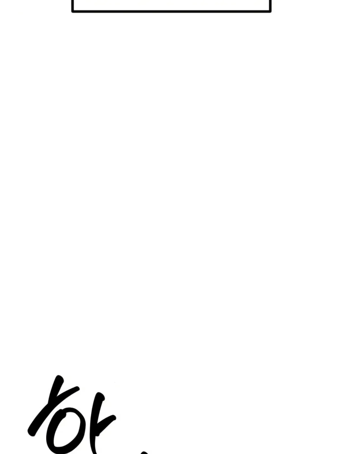Acting Gangster Chapter 10 page 7 - 