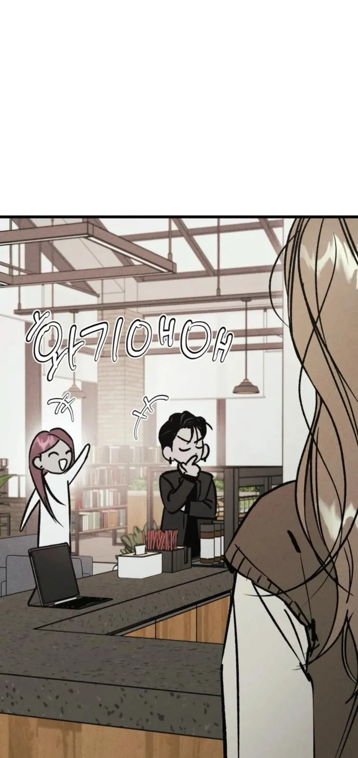Acting Gangster Chapter 11 page 103 - 