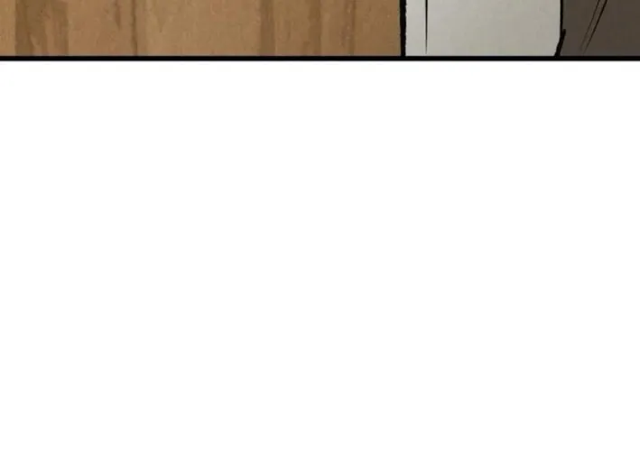 Acting Gangster Chapter 11 page 104 - 
