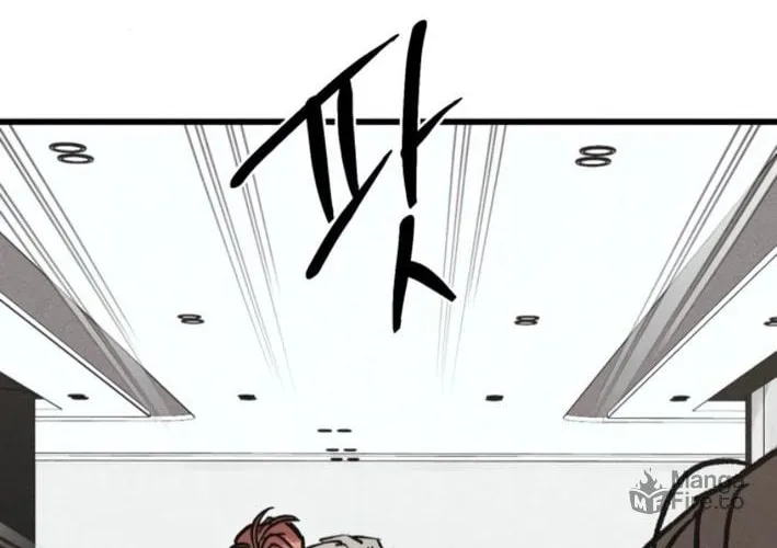 Acting Gangster Chapter 11 page 120 - 