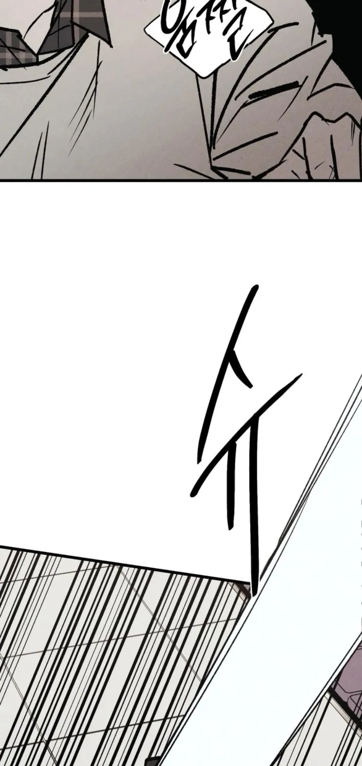 Acting Gangster Chapter 11 page 133 - 