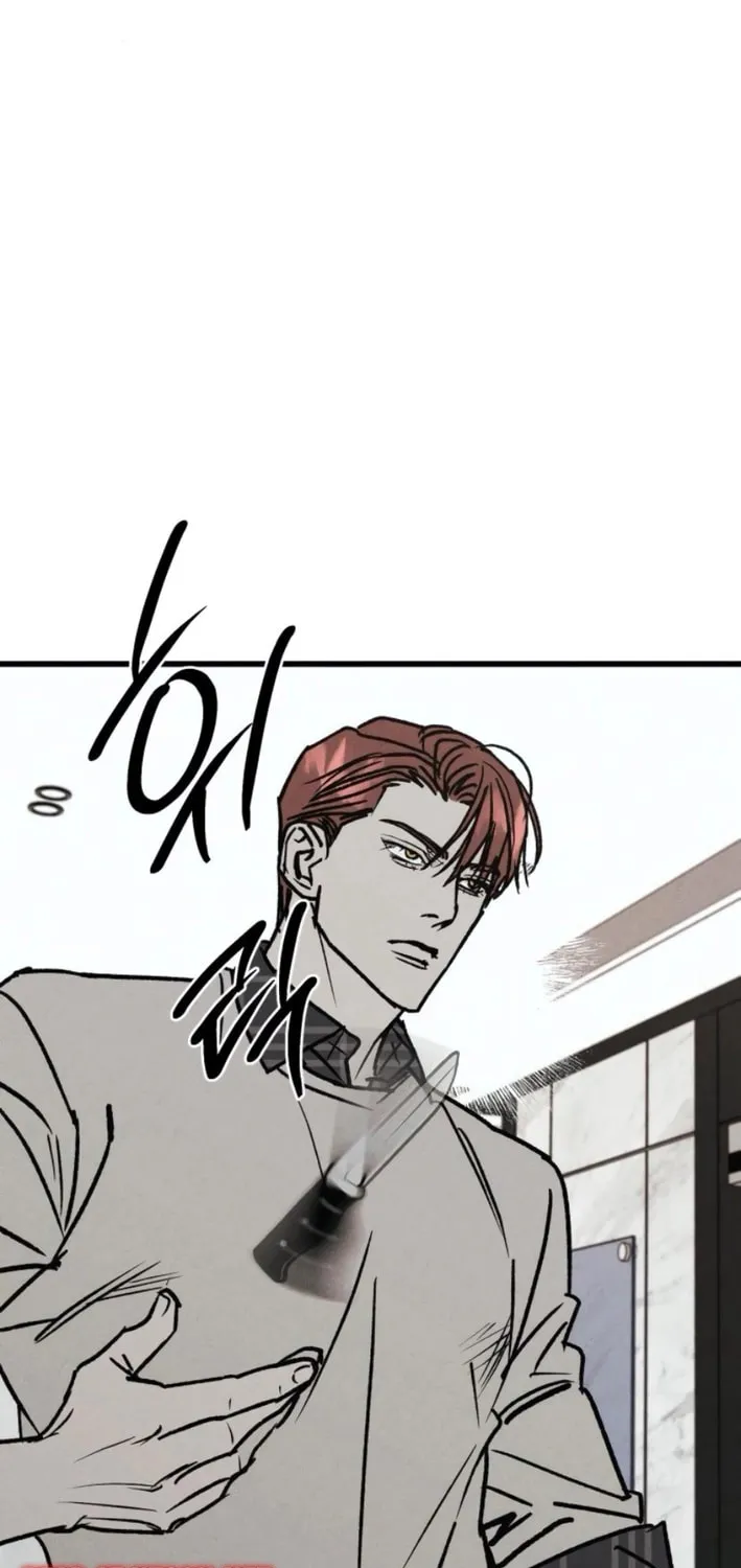 Acting Gangster Chapter 11 page 141 - 