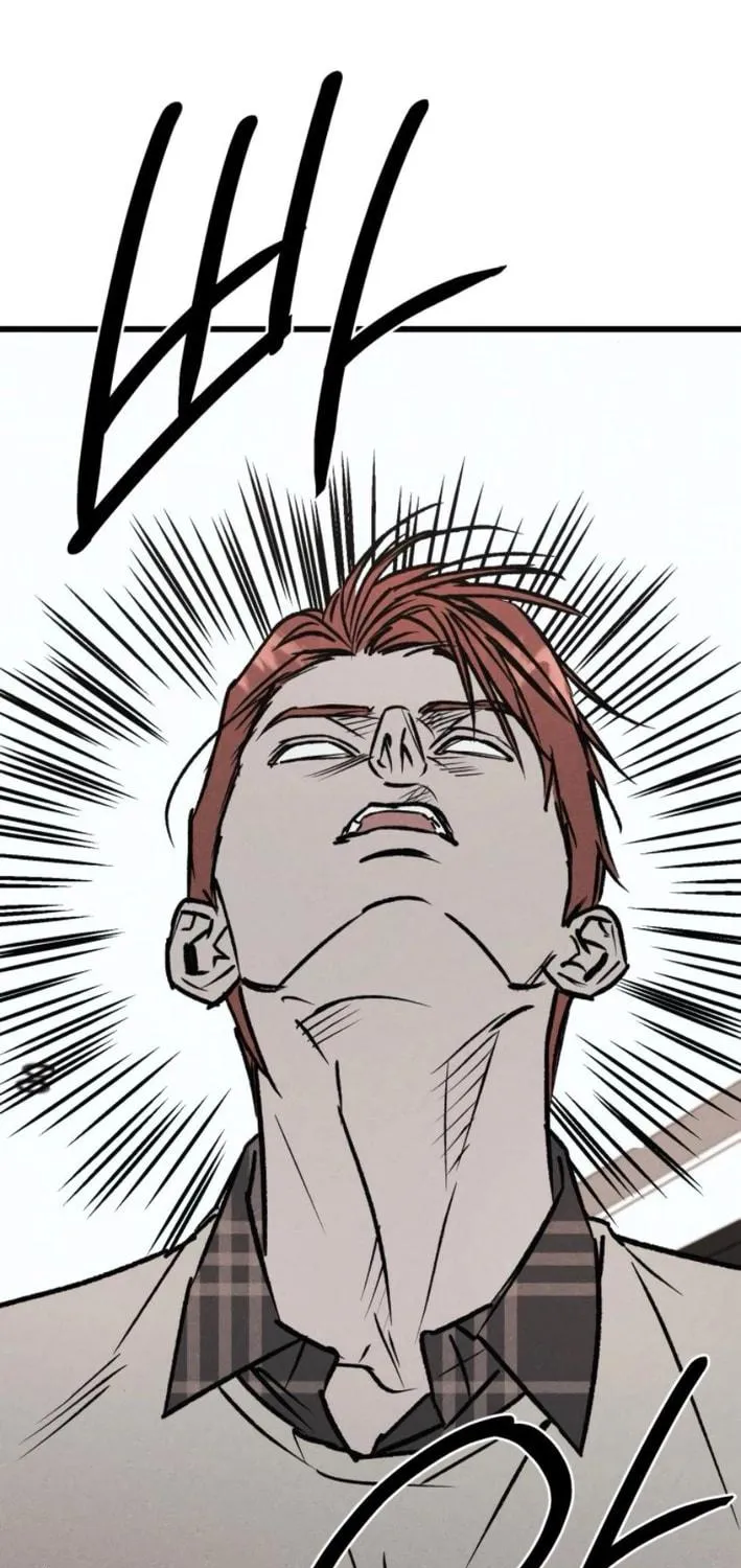 Acting Gangster Chapter 11 page 149 - 