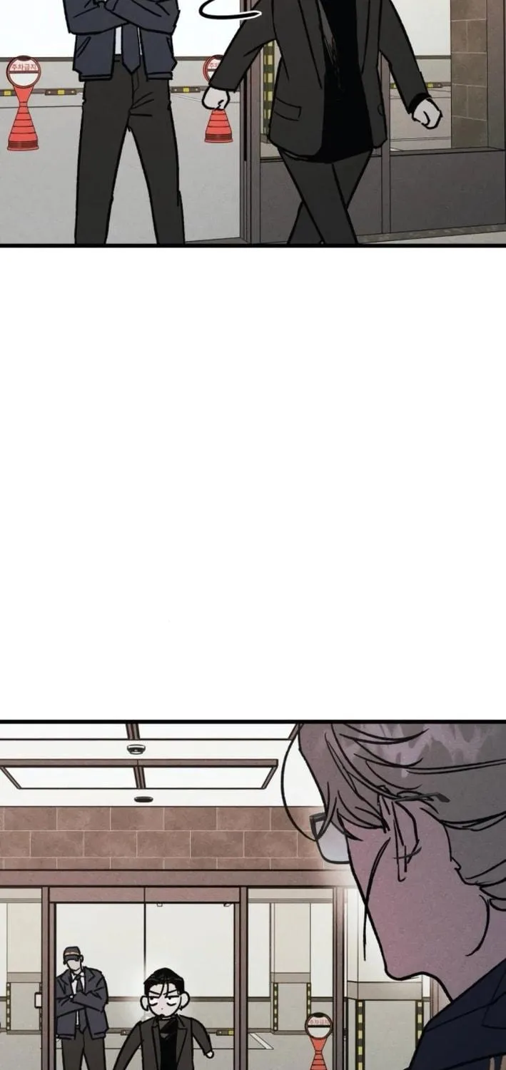 Acting Gangster Chapter 11 page 17 - 