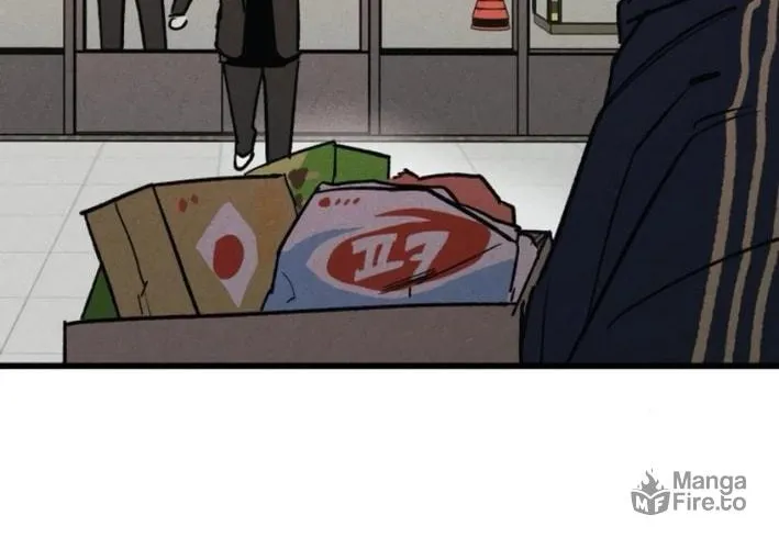 Acting Gangster Chapter 11 page 18 - 