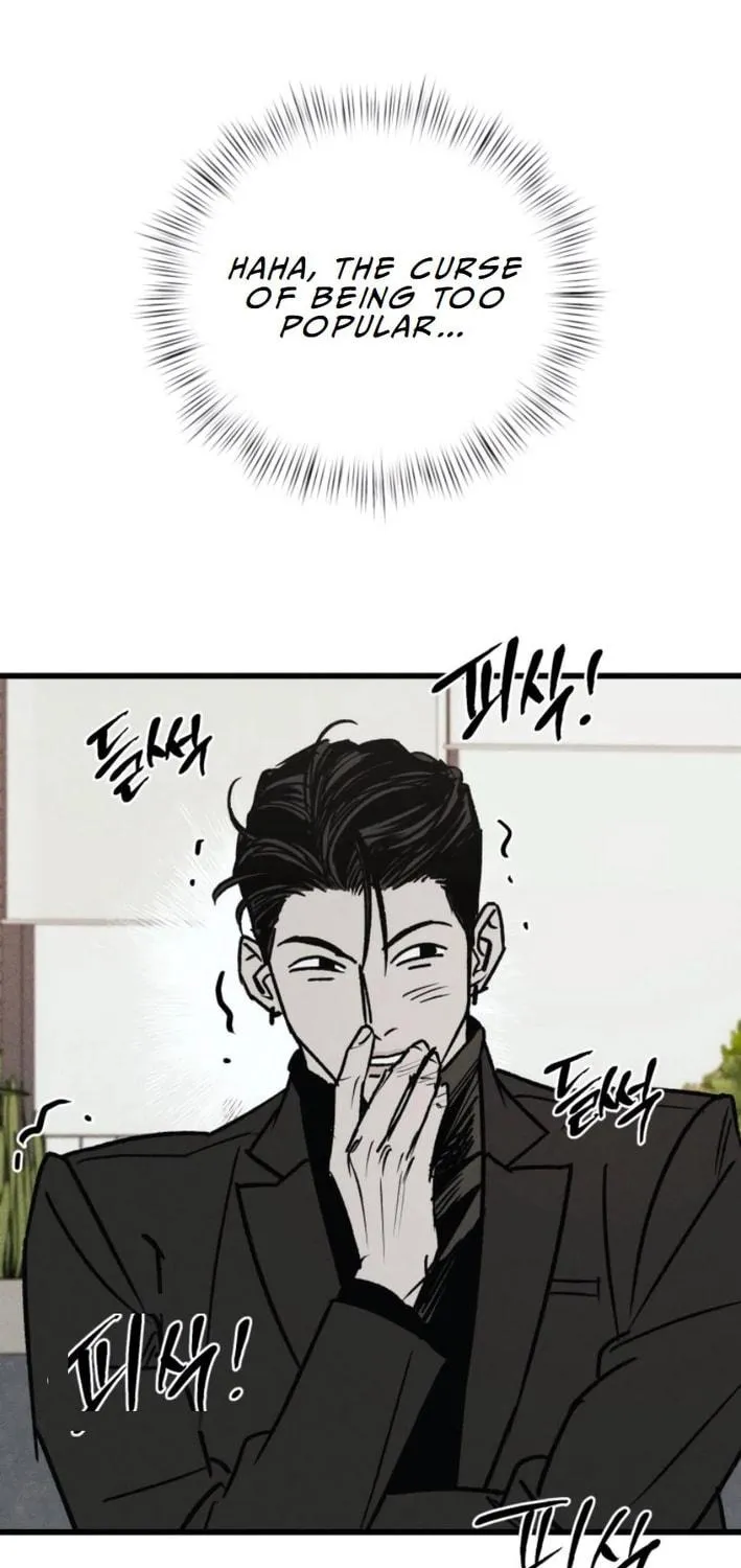 Acting Gangster Chapter 11 page 35 - 