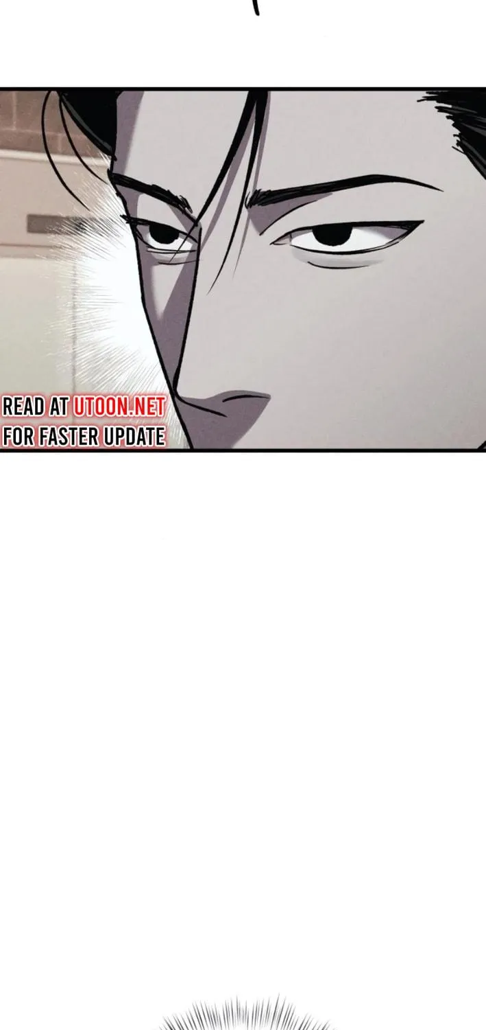 Acting Gangster Chapter 11 page 5 - 