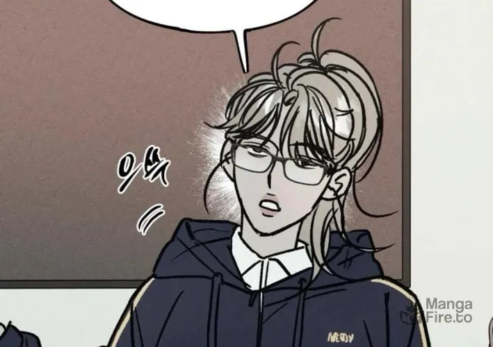 Acting Gangster Chapter 11 page 42 - 