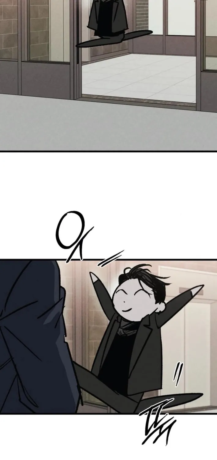 Acting Gangster Chapter 11 page 7 - 