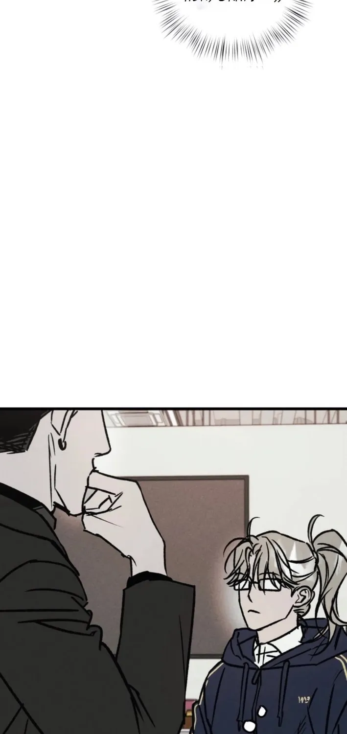Acting Gangster Chapter 11 page 63 - 