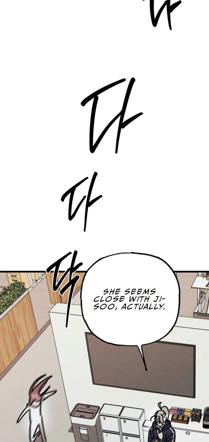 Acting Gangster Chapter 11 page 75 - 