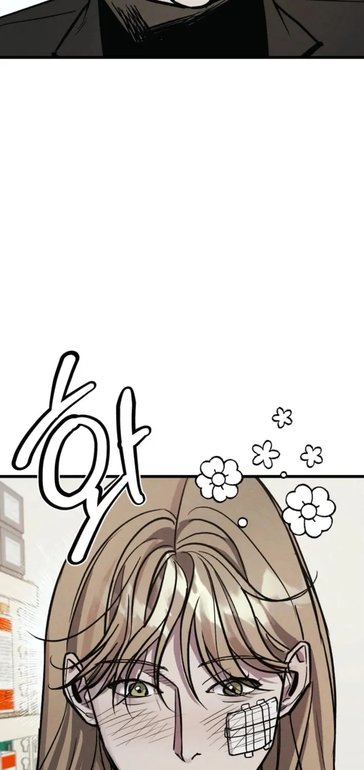 Acting Gangster Chapter 12 page 111 - 