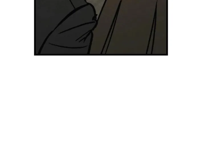 Acting Gangster Chapter 12 page 16 - 