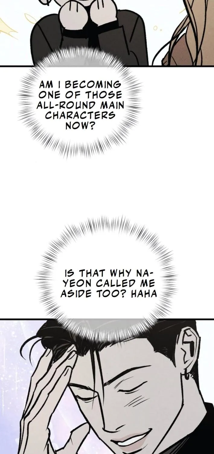 Acting Gangster Chapter 12 page 5 - 