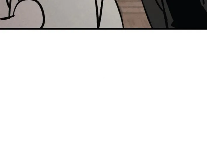 Acting Gangster Chapter 12 page 74 - 