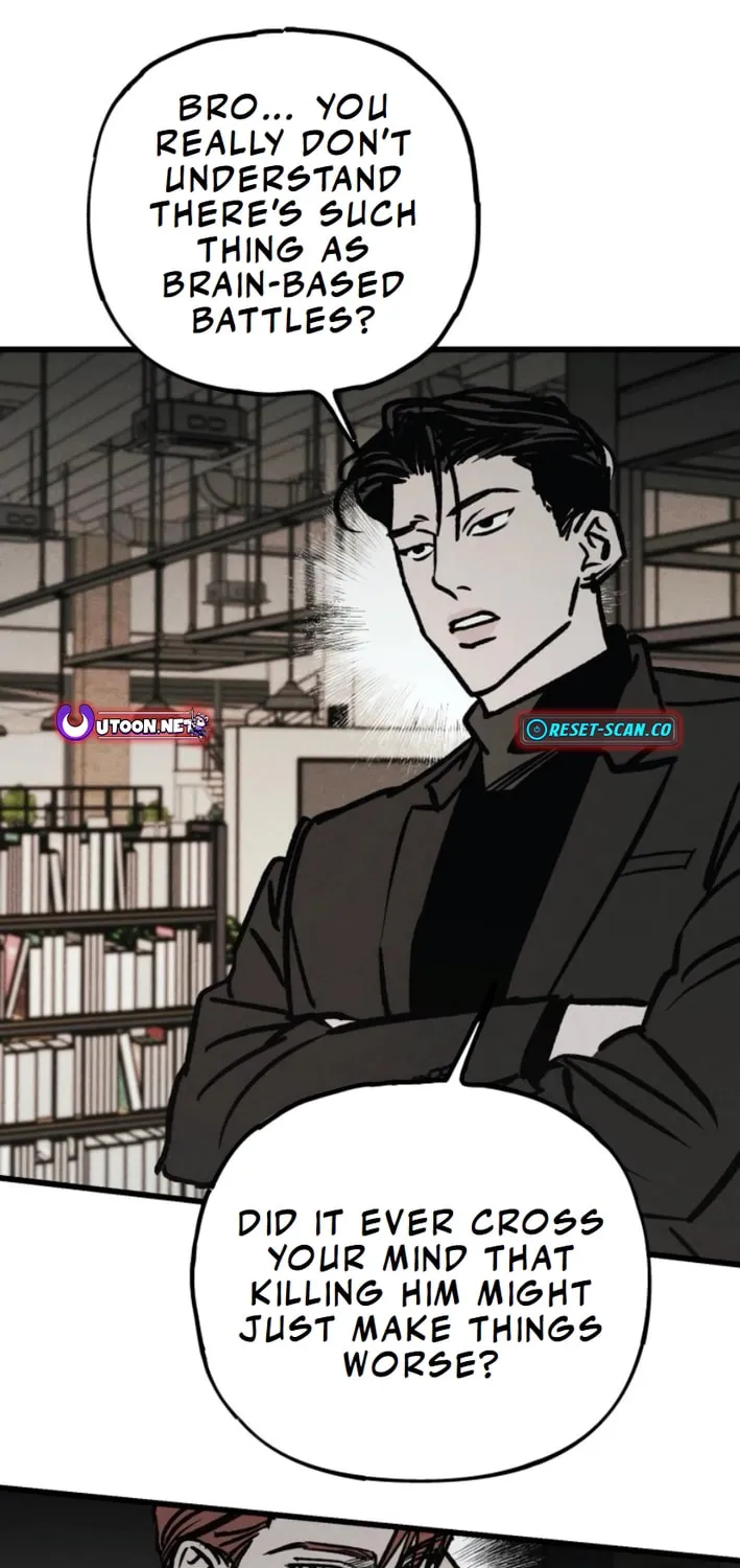 Acting Gangster Chapter 12 page 75 - 