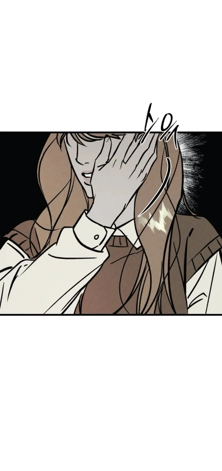 Acting Gangster Chapter 12 page 91 - 