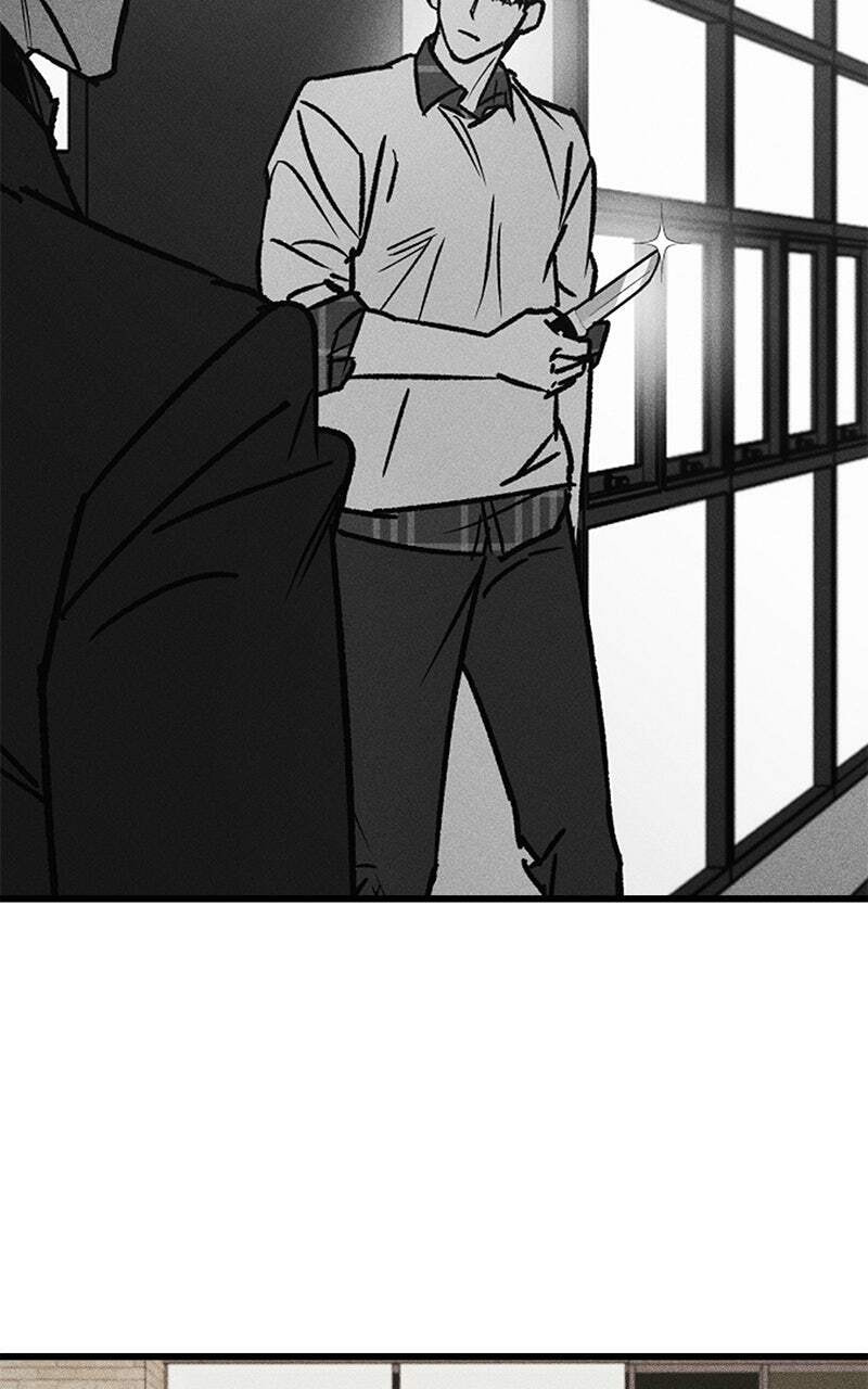 Acting Gangster Chapter 13 page 21 - 