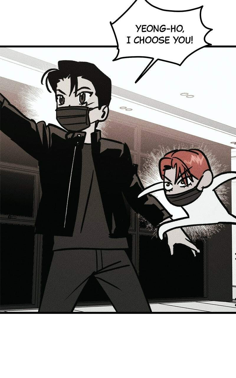 Acting Gangster Chapter 13 page 78 - 
