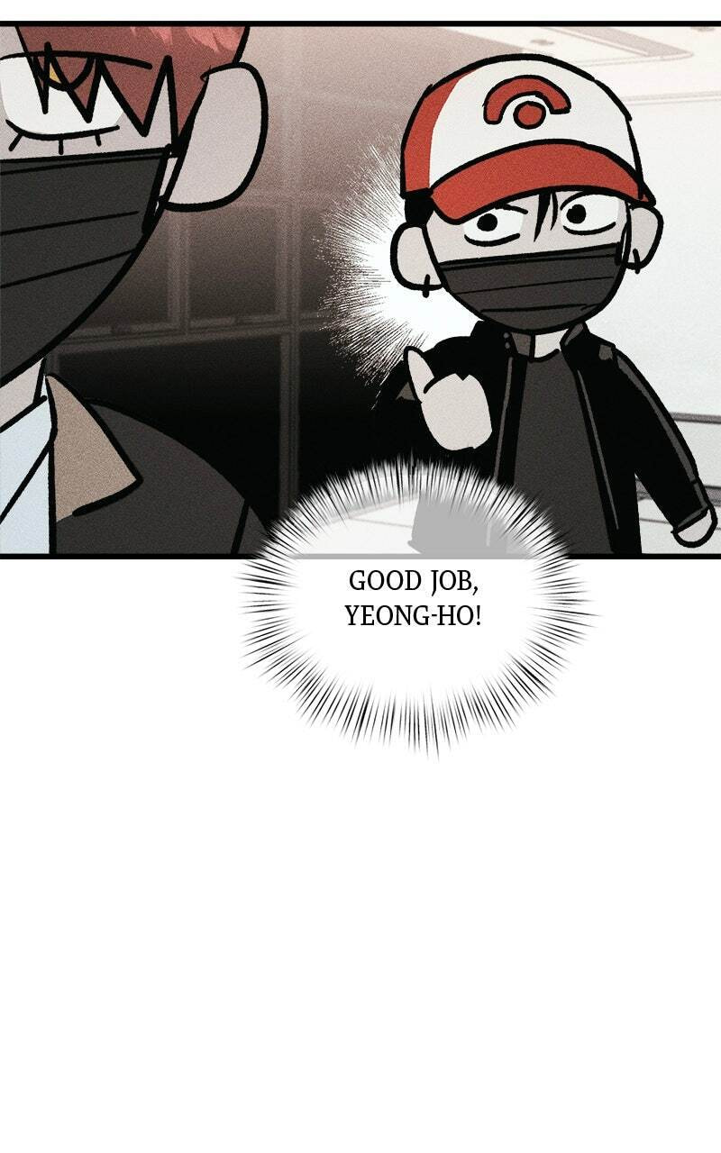 Acting Gangster Chapter 13 page 82 - 