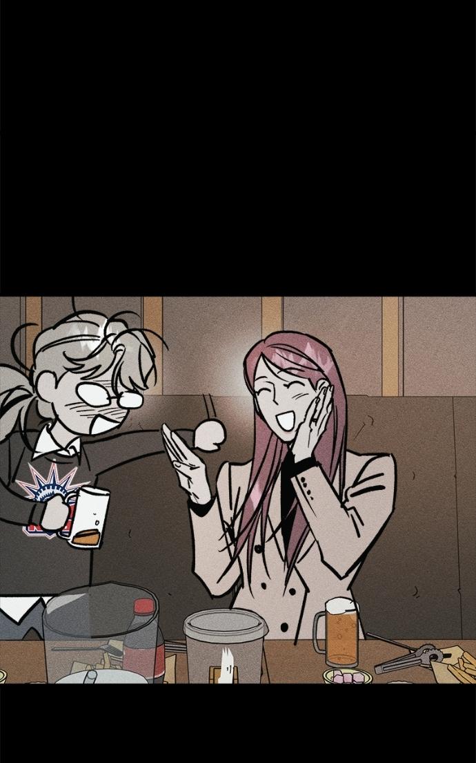 Acting Gangster Chapter 14 page 104 - 