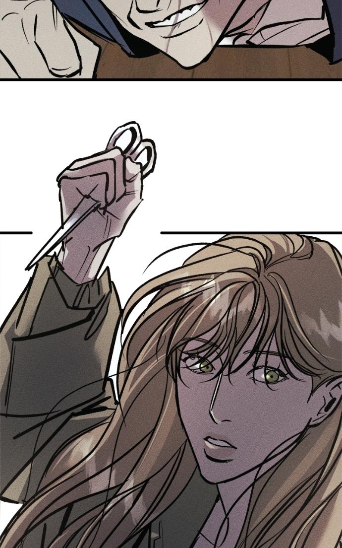 Acting Gangster Chapter 14 page 119 - 
