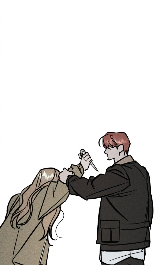 Acting Gangster Chapter 14 page 122 - 