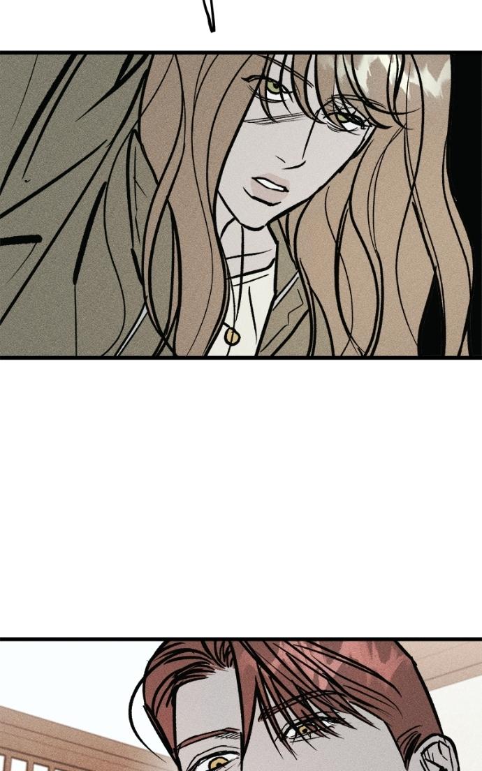 Acting Gangster Chapter 14 page 124 - 
